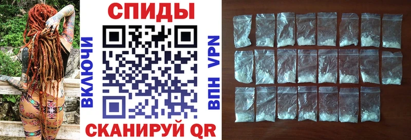 Amphetamine 97%  наркота  omg   даркнет как зайти  Волгодонск 