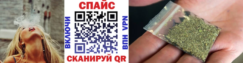 БУТИРАТ BDO  Волгодонск 