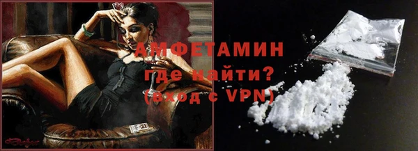 гашишное масло Кулебаки