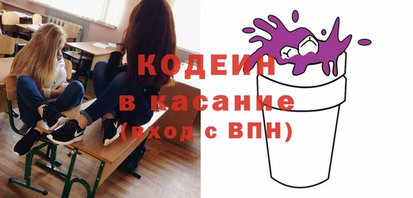 jwh Кукмор