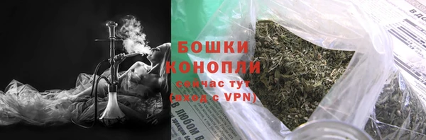 гашишное масло Кулебаки
