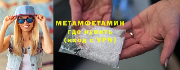 jwh Кукмор