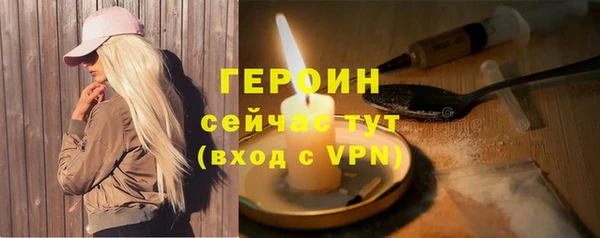 jwh Кукмор
