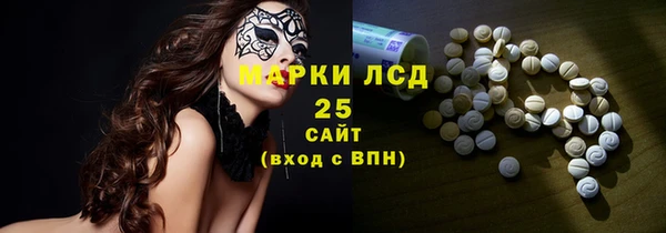 jwh Кукмор