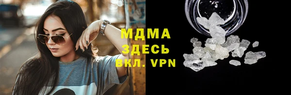 гашишное масло Кулебаки
