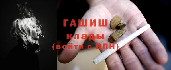 jwh Кукмор