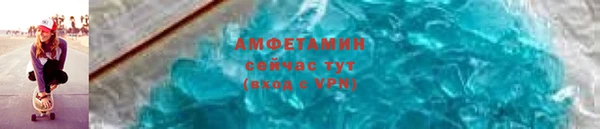марки nbome Куйбышев