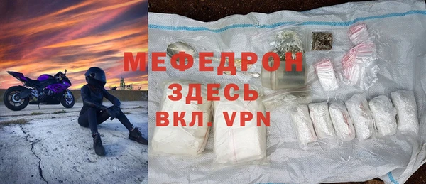 марки nbome Куйбышев