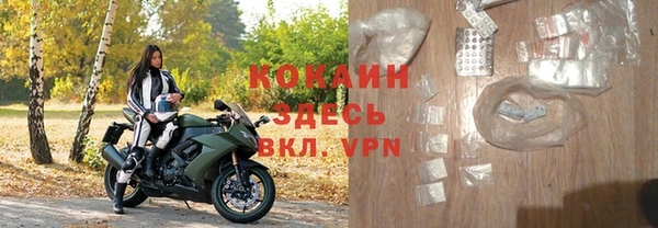 jwh Кукмор