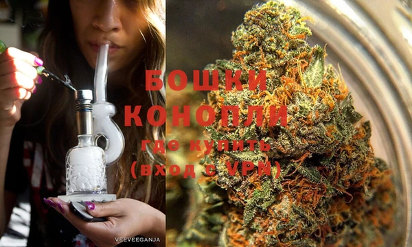 гашишное масло Кулебаки