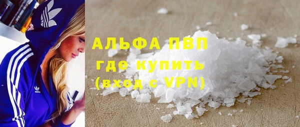 jwh Кукмор