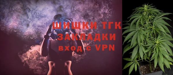 марки nbome Куйбышев
