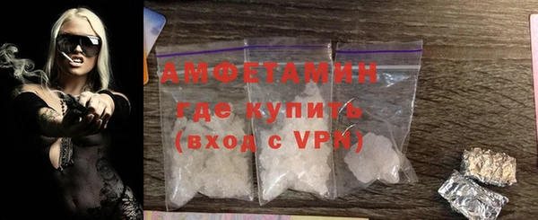 марки nbome Куйбышев