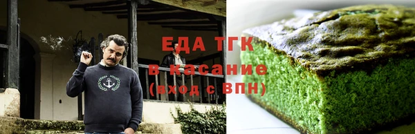 jwh Кукмор