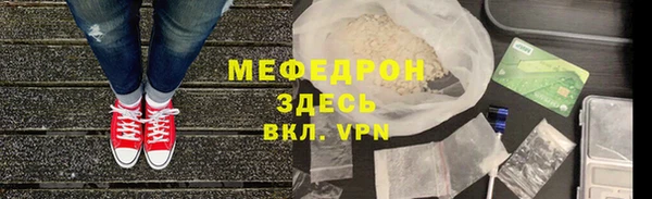 jwh Кукмор