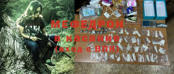 jwh Кукмор