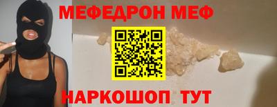 кокаин перу Бийск