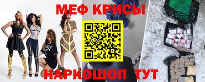 кокаин VHQ Беслан