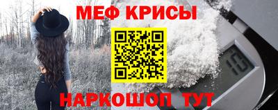 кокаин перу Бийск