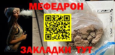 кокаин VHQ Беслан