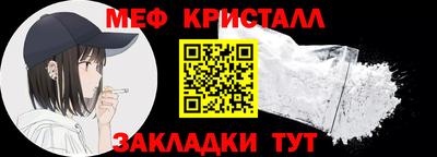 мескалин Берёзовский