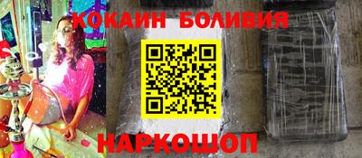мескалин Берёзовский