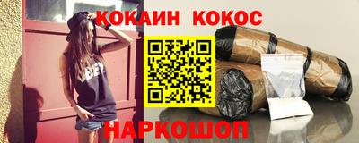 мескалин Берёзовский