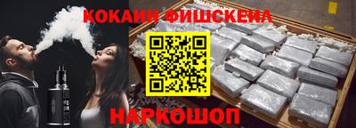 прущая мука Берёзовский