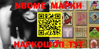 прущая мука Берёзовский