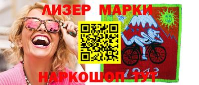кокаин VHQ Беслан