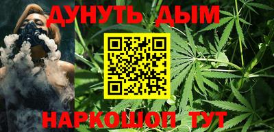 мескалин Берёзовский