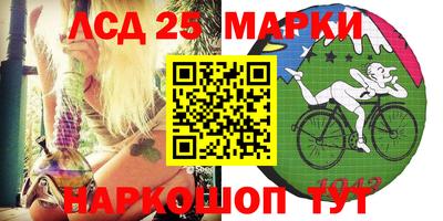 кокаин VHQ Беслан