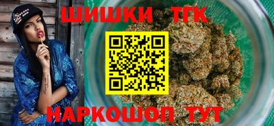 кокаин VHQ Беслан