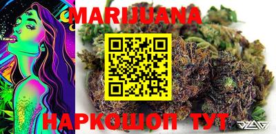 прущая мука Берёзовский