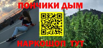 кокаин VHQ Беслан