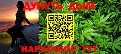 кокаин премиум Гай