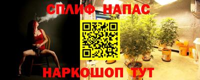 кокаин перу Бийск