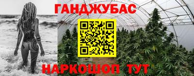 прущая мука Берёзовский