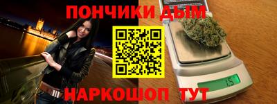кокаин VHQ Беслан