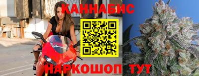 кокаин VHQ Беслан