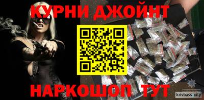 первитин Бийск