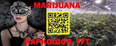 мескалин Берёзовский