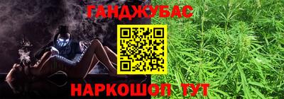 первитин Бийск