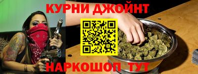 кокаин VHQ Беслан