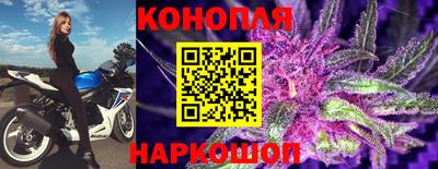 кокаин VHQ Беслан