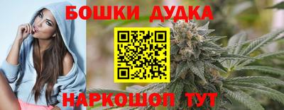 мескалин Берёзовский