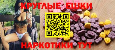 кокаин перу Бийск