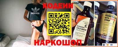 мескалин Берёзовский