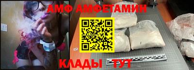 кокаин перу Бийск