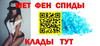кокаин VHQ Беслан